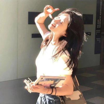 我的老婆是棵柳树