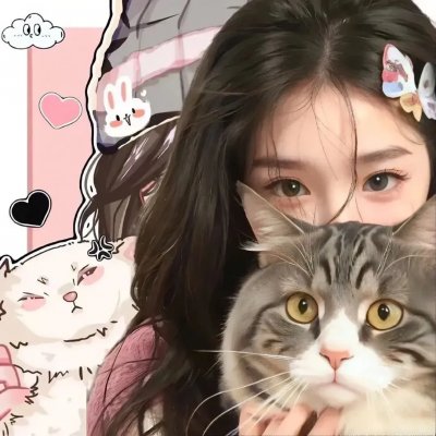 这个夏天有异性